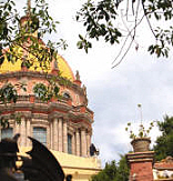 Dome of Las Monjas Church, San Miguel de Allende